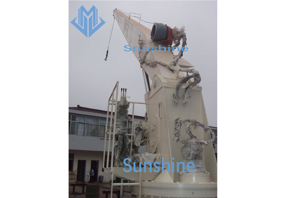 10t15m Stiff Boom Marine Crane For Cargo Handling On Multi Purpose Vessel