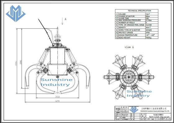 Electric Hydraulic Orange Peel Grab Bucket For Garbage Incineration Power Plant