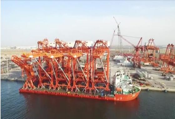 1500 Tph Self Propelled Ship Unloader For Handling Bulk Cargo At Port