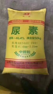 Urea Fertilizer With Nitrogen Content More Than 46% For Agriculture Purpose