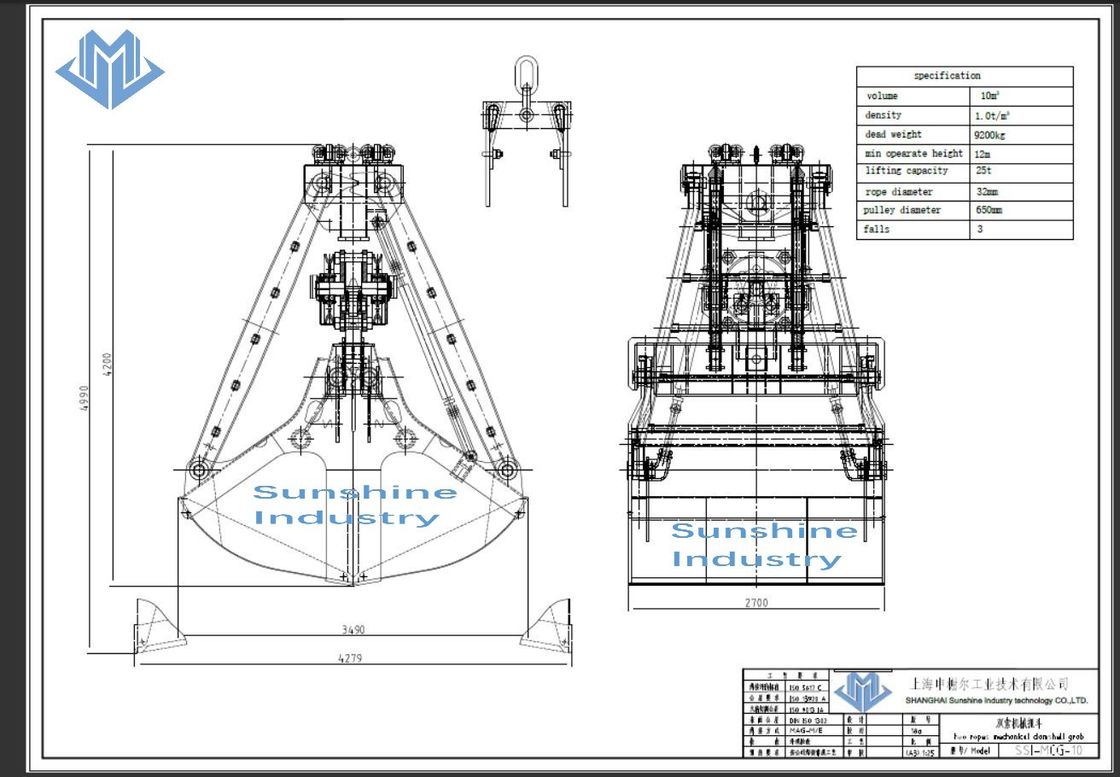 Two Ropes Clamshell Mechanical Grab Buckets For Ore Handling 10 Cube Meter